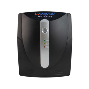 Компьютерный ИБП 1200 USB Энергия
