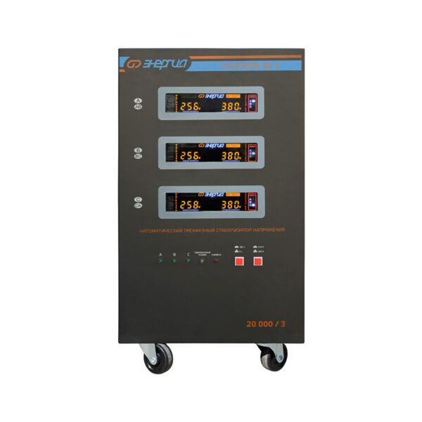 Стабилизатор напряжения Энергия Voltron 3D II