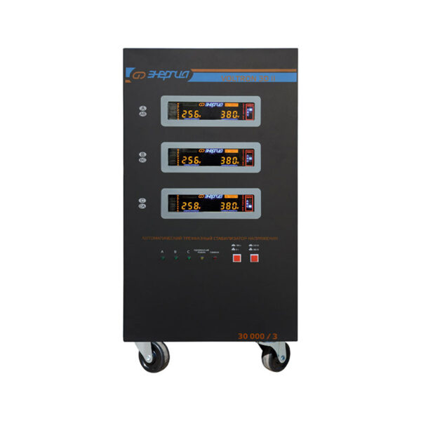 Стабилизатор напряжения Энергия Voltron 3D