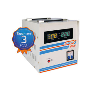 Стабилизатор  АСН- 8000  ЭНЕРГИЯ с цифр. дисплеем