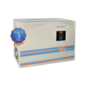 Стабилизатор напряжения Энергия АСН 10000 навесной