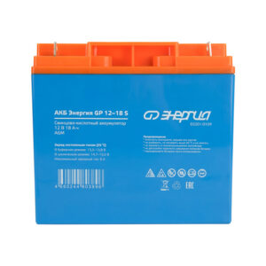 АКБ Энергия GP  12-18 S