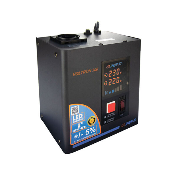 Стабилизатор ЭНЕРГИЯ Voltron Е0101-0153