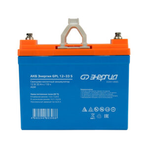 АКБ Энергия GPL  12-33 S