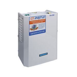 Стабилизатор ЭНЕРГИЯ  5 000 ВА серии Ultra