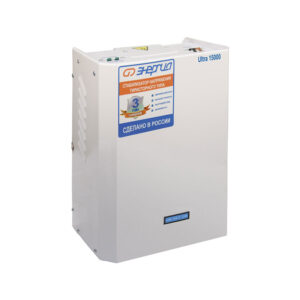 Стабилизатор ЭНЕРГИЯ 15 000 ВА серии Ultra