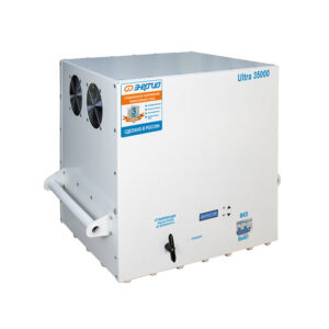 Стабилизатор ЭНЕРГИЯ 35 000 ВА серии Ultra