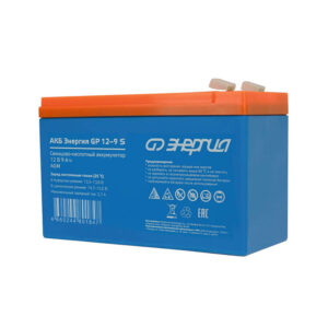 АКБ Энергия GP   12-9 S