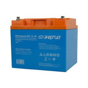 АКБ Энергия GPL  12-40