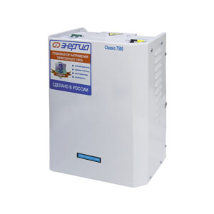 Стабилизатор ЭНЕРГИЯ  7 500 ВА серии Classic