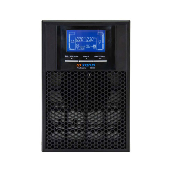ИБП Энергия Pro Online 1000