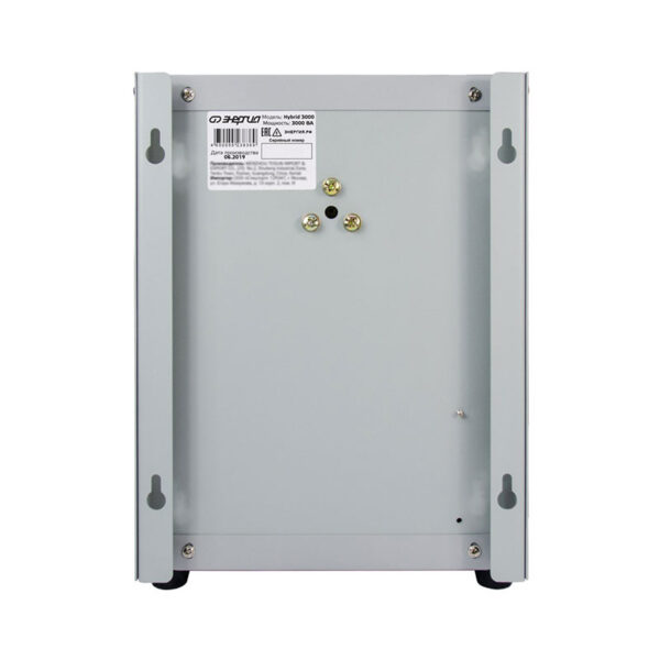 Стабилизатор Нybrid ЭНЕРГИЯ