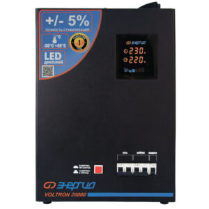 Стабилизатор ЭНЕРГИЯ Voltron Е0101-0162