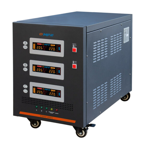 Стабилизатор «Энергия» Hybrid