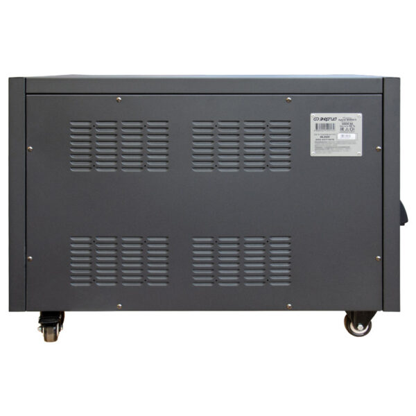 Стабилизатор «Энергия» Hybrid