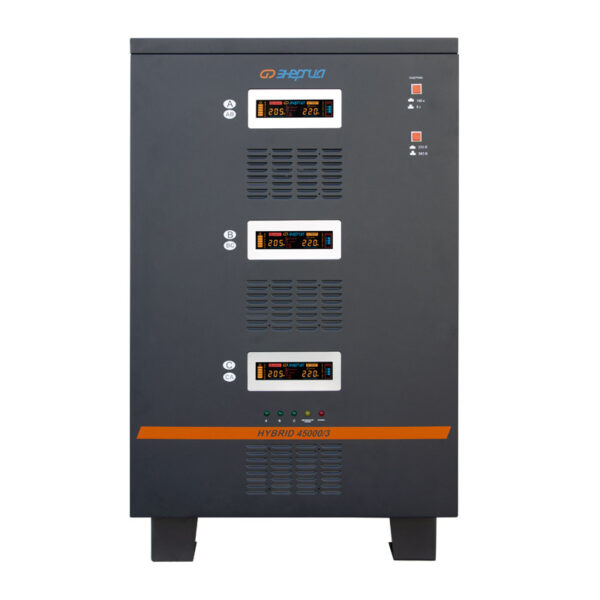 Стабилизатор напряжения 45 000/3 Энергия Hybrid