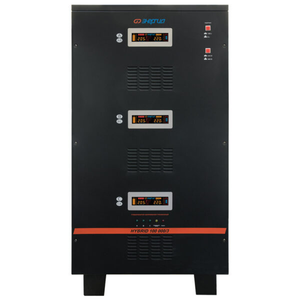 Трёхфазный стабилизатор напряжения Энергия Hybrid