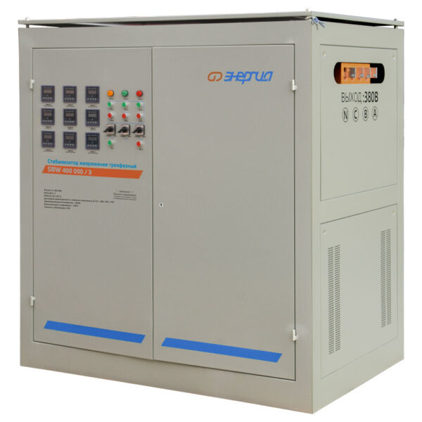 Стабилизатор напряжения Энергия SBW трёхфазный