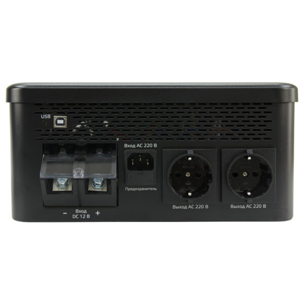 ИБП Энергия Smart.2 Е0201-0144