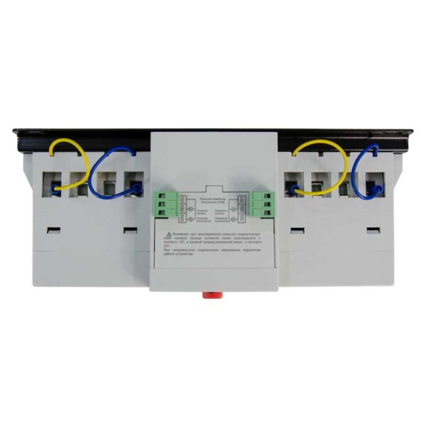 Устройство АВР 63А 4Р 400В Энергия