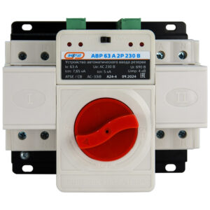 Устройство АВР 63А 2Р 230В Энергия