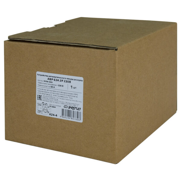 Устройство АВР 63А 2Р 230В Энергия