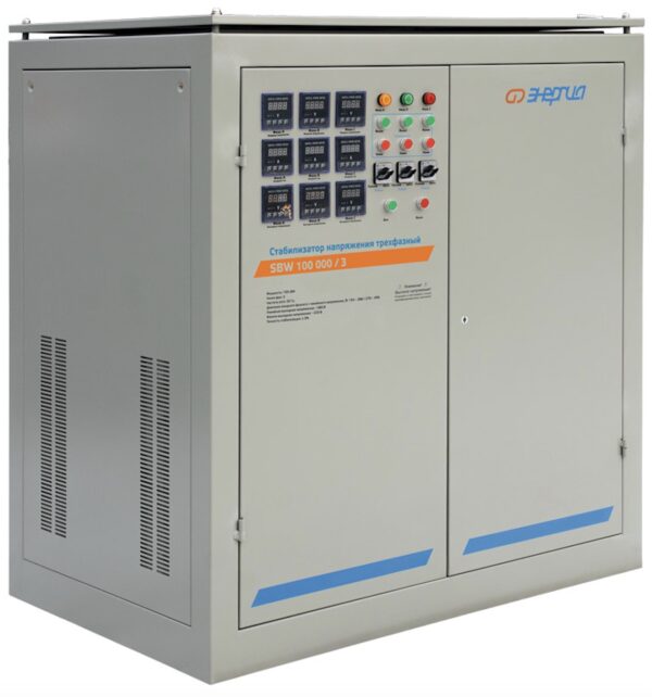 Трёхфазный стабилизатор напряжения Энергия
